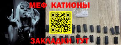 дмт Кулебаки