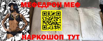 мдпв Кунгур