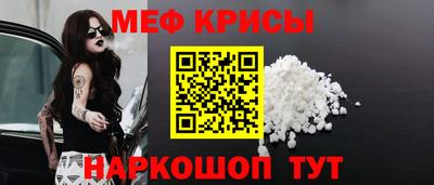 дмт Кулебаки
