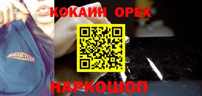 мдпв Кунгур