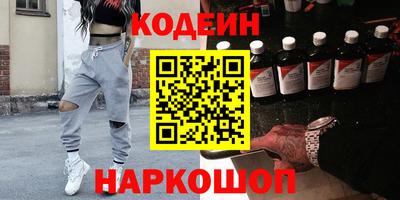 дмт Кулебаки