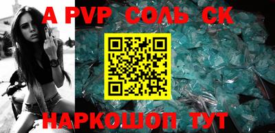 мдпв Кунгур