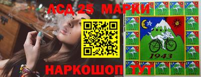 2c-b Кумертау
