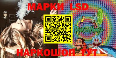 мдпв Кунгур