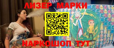 мдпв Кунгур