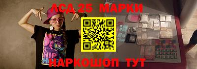 2c-b Кумертау