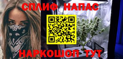 мдпв Кунгур