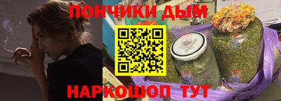 дмт Кулебаки