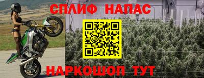 2c-b Кумертау