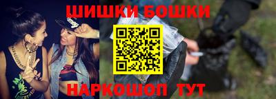 дмт Кулебаки