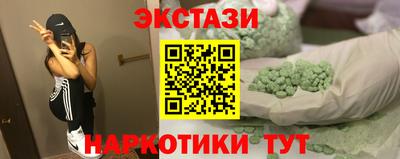 дмт Кулебаки