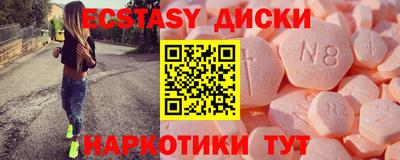 2c-b Кумертау