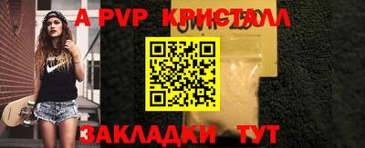 2c-b Кумертау