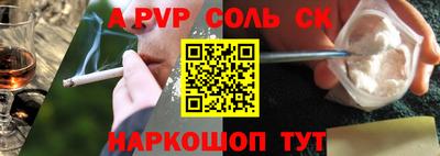 2c-b Кумертау