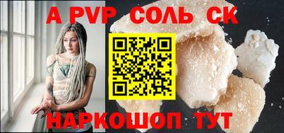 дмт Кулебаки