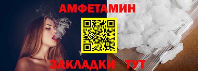 дмт Кулебаки