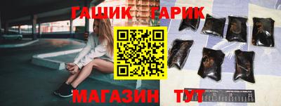2c-b Кумертау