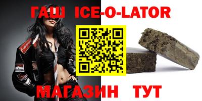 2c-b Кумертау