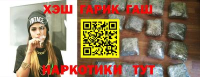 дмт Кулебаки