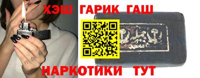 дмт Кулебаки
