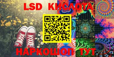дмт Кулебаки