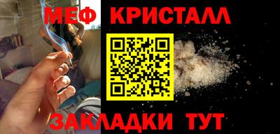 2c-b Кумертау
