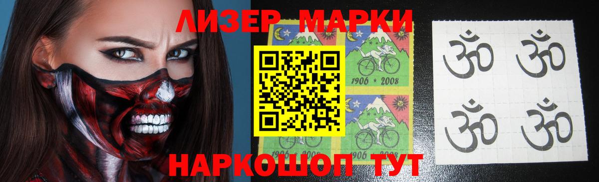 блэк спрут ссылки  Вход с VPN  Сафоново  LSD-25 экстази ecstasy  Лсд 25 экстази кислота 